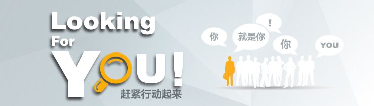 除甲醛加盟難嗎？簡(jiǎn)化流程_全程相助很簡(jiǎn)單