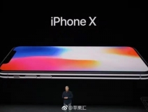 iPhoneX售價(jià)999美元，當(dāng)您心疼并給腎套殼時(shí)，甲醛危害也來啦，除甲醛最有效方法您需要了解